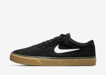 TÊNIS NIKE SB CHRON 2
